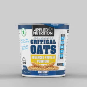 APPLIED NUTRITION CRITICAL OATS 60GR - Afbeelding 5