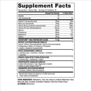 GASPARI SUPERPUMP MAX 640GR - Afbeelding 2